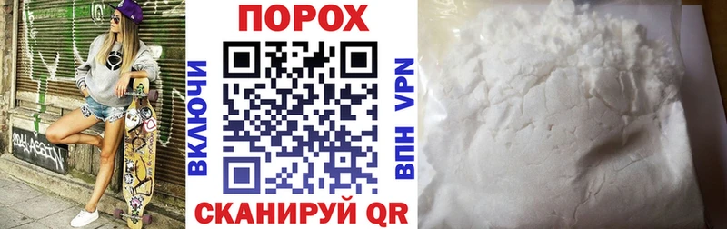 АМФ 98%  kraken сайт  Реутов 