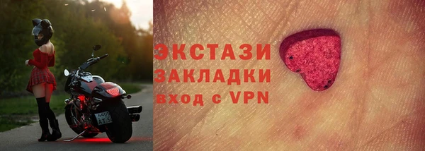 a pvp Баксан