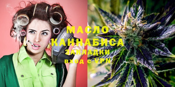 MDMA Premium VHQ Балабаново