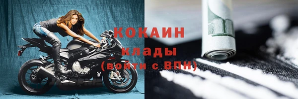 винт Лихославль