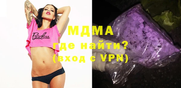 мефедрон VHQ Балахна