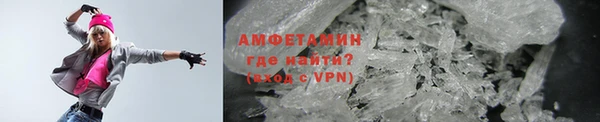 a pvp Баксан