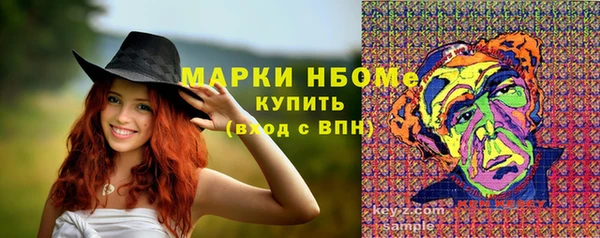 a pvp Баксан