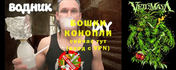 мефедрон VHQ Балахна