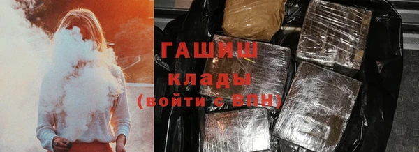 a pvp Баксан